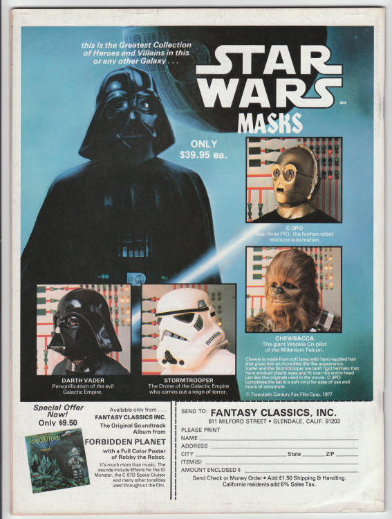 Starlog #17 back cover