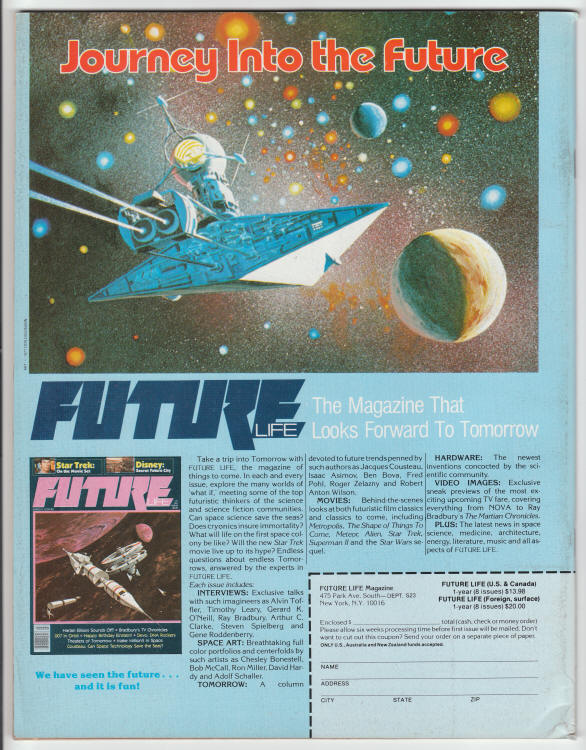 Starlog #23 back cover