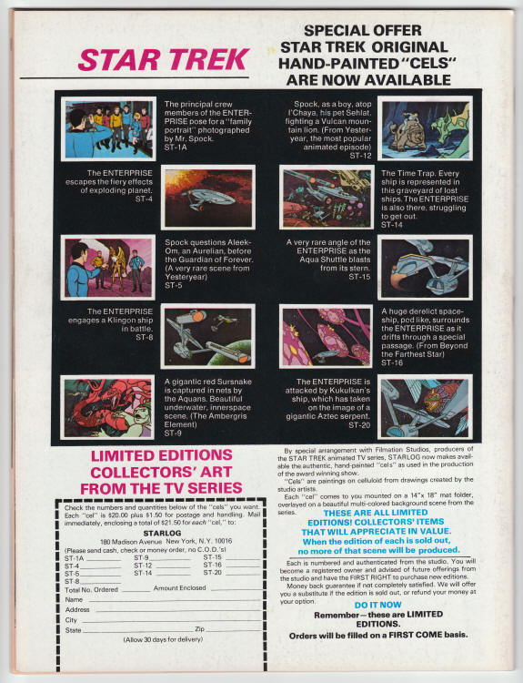 Starlog 7 back cover