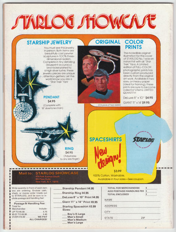Starlog #9 back cover