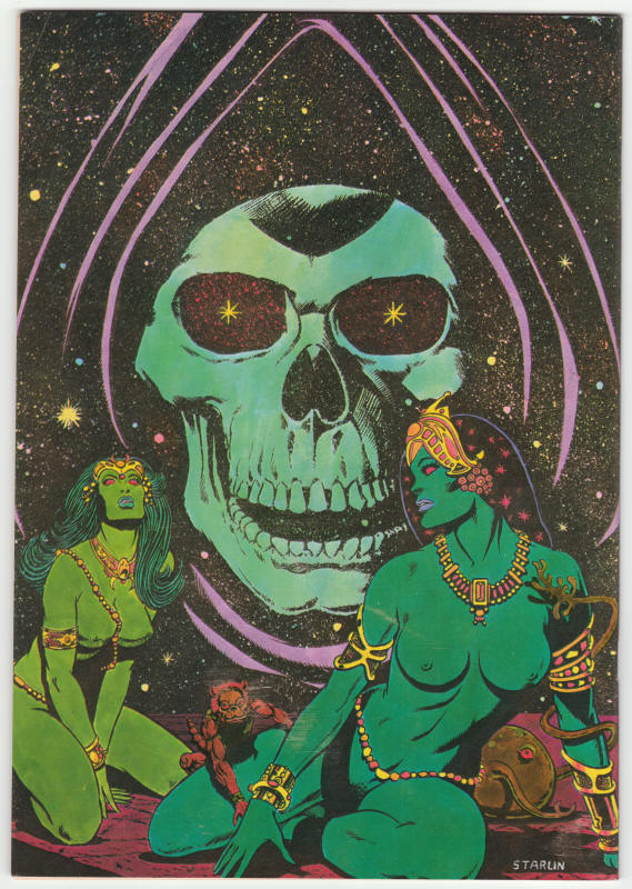 Star Reach #1 back cover