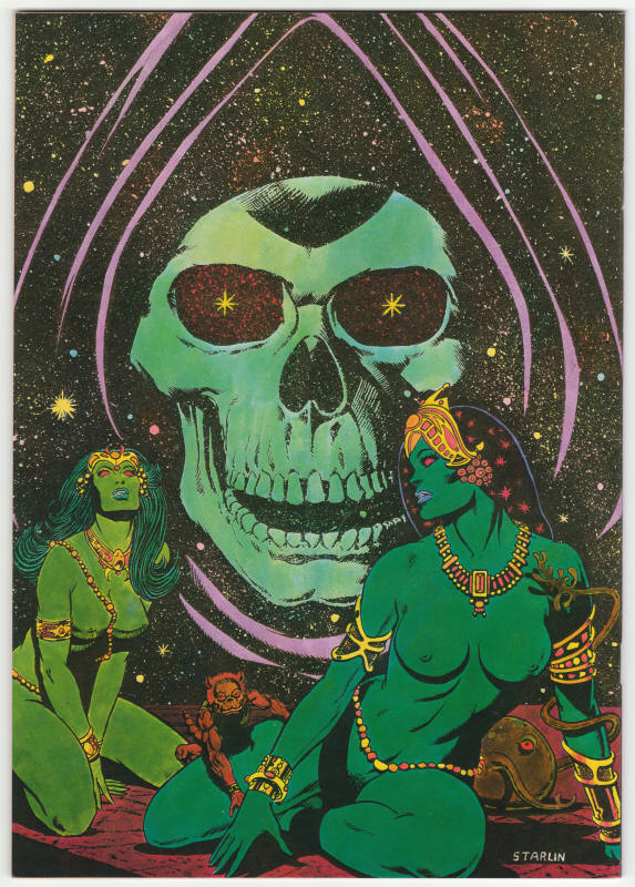 Star Reach #1 VF- back cover