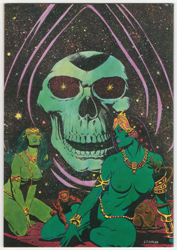 Star Reach #1 back cover