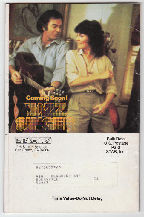 Star TV Guide March 1982 back cover