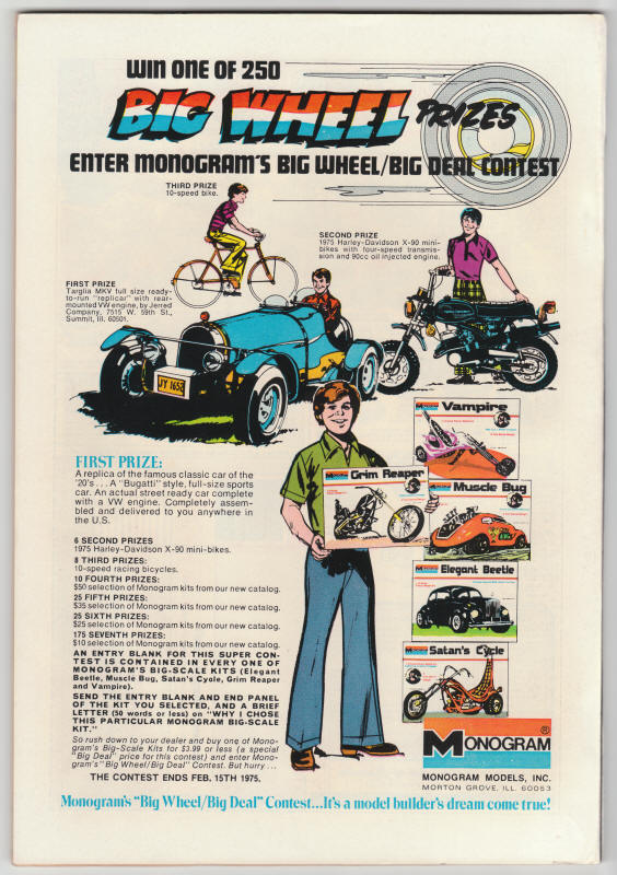 Superboy #205 back cover