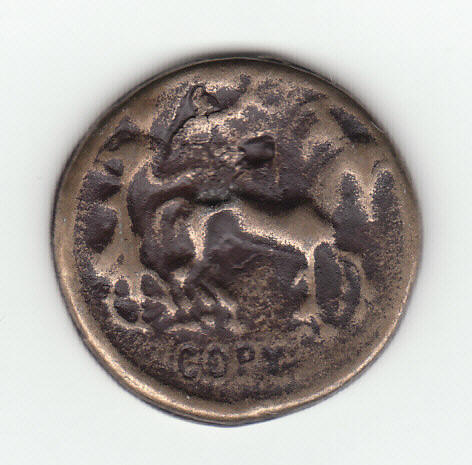 Greek Tetradrachm Coin Copy Reverse