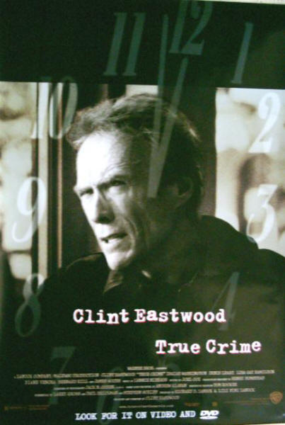 True Crime Home Video Poster