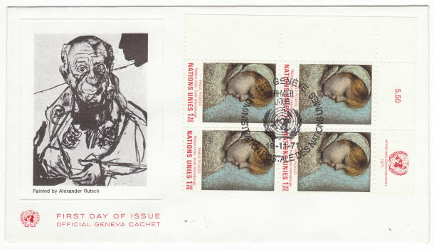 UNG #21 UN International School Pablo Picasso Inscription Block First Day Cover