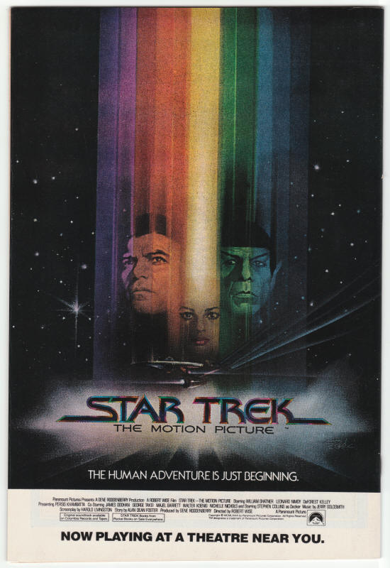 Warlord #31 back cover