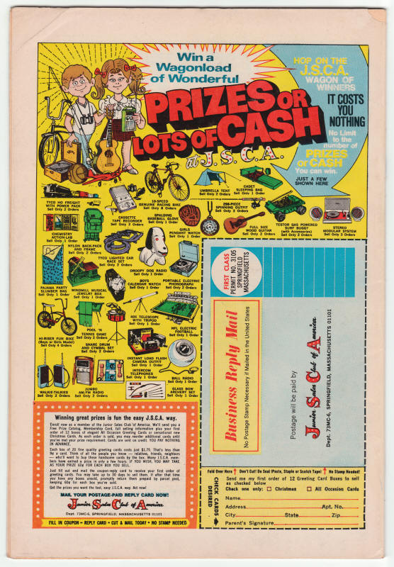 Werewolf By Night #9 back cover