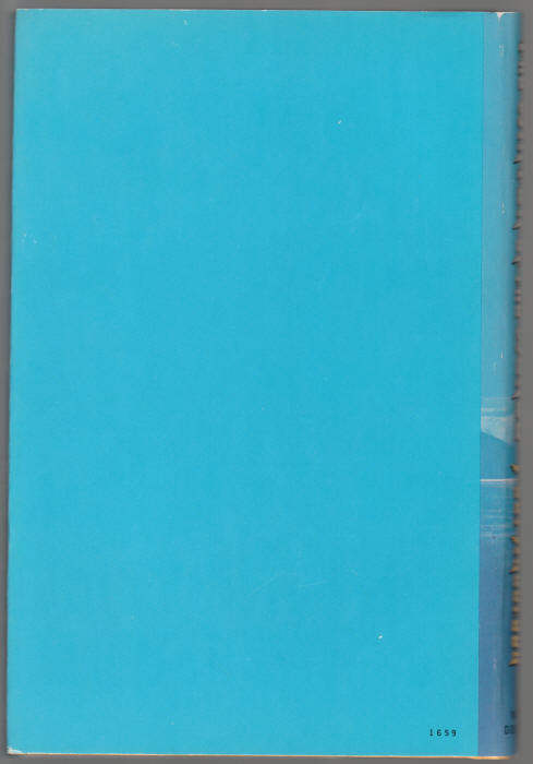 The Winter Of The World back cover